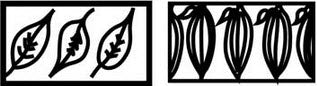 Medium Rectangle Stamp