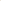 SW223 Milk Glass