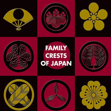 FAMILY CRESTS OF JAPAN- Stone Bridge Press