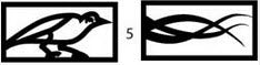 Small Rectangle Stamp