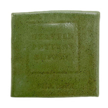 SP58 - Khaki Green