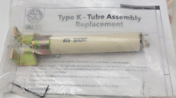 KilnSitter Kiln- Porcelain Tube Assembly