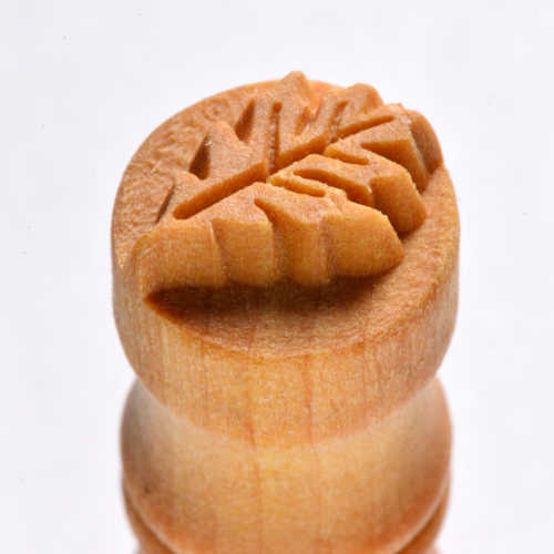 Small Round Stamp